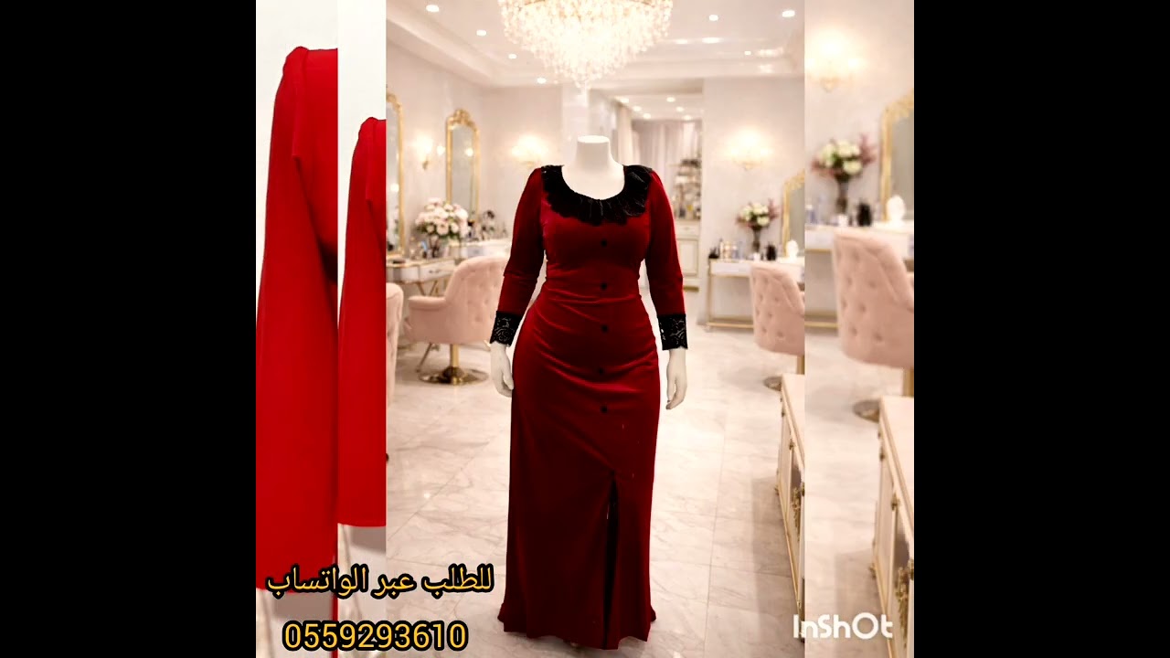 جديد قنادر العيد 2026موديلات سامبل وأنيقة والوان متناسقة لكل الاذواق خيري وأتختاري 