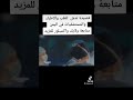 قصيدة الكوماني عبدالله صلاح على الطب والاطباء والمستشفيات اليمنية 