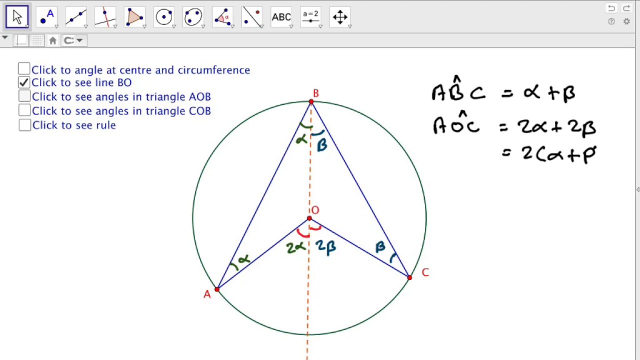 IGCSE Circle theorems introduction - YouTube