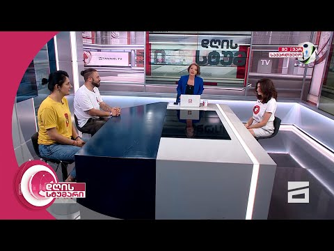 დღის სტუმარი 18:40 - 20.06.2024