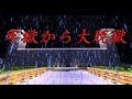 【Minecraft】牢獄から大脱獄！：LP Jailbreak in Minecraft！#前編