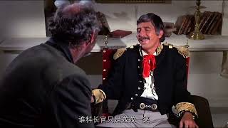 印第安土著大戰墨西哥士兵，美國人趁機撿漏黃金！ #电影 #电影解说 #影视 #影视解说 #剧情