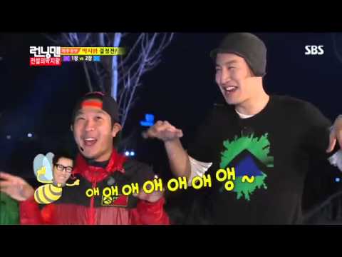 런닝맨,차인표,리키김,서장훈#17