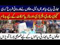 Indian Tourists Facing Backlash Worldwide? Hotels Take Action | Complaints Against Indian Tourists