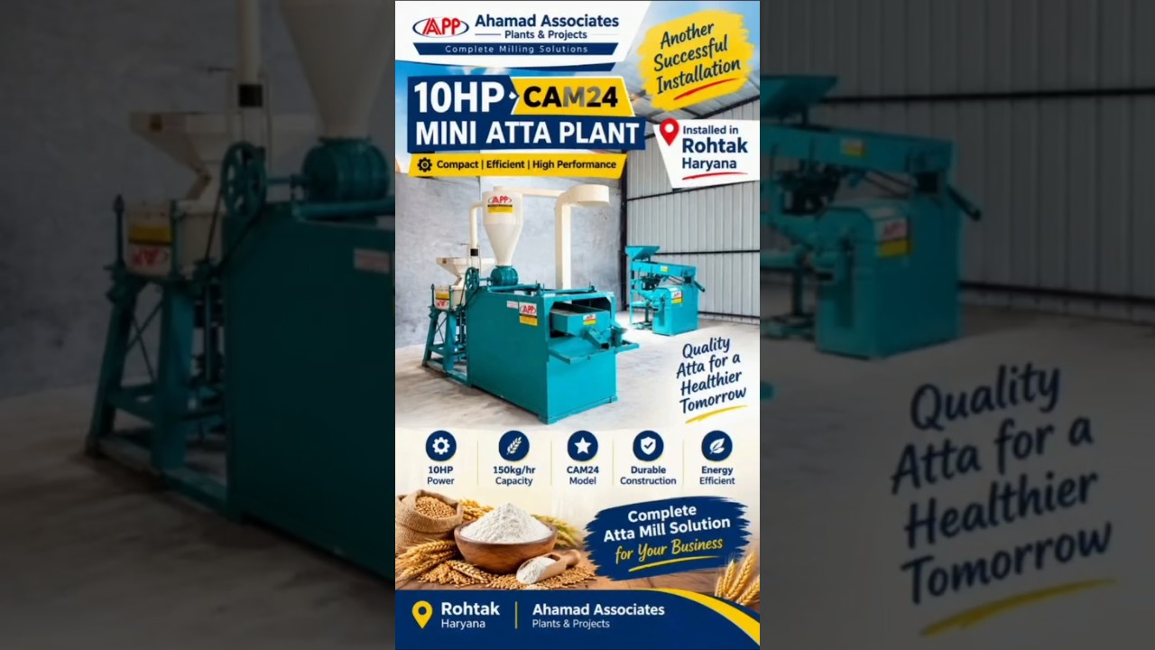 🚀 CAM24 150 KG/HR ATTA MILL + 400 KG/HR EMERY ROLL WHEAT CLEANER — INSTALLED IN HARYANA!