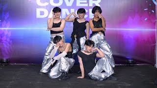 Shiles! cover LE SSERAFIM - SPAGHETTI @ I’m Park Cover Dance (Audition) | 251129