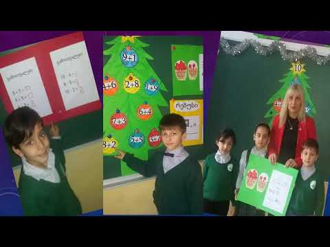,,ჩემი კლასი'' 2017- 2020 წ  გამოშვება.  პედაგოგი:  ინგა სოხაძე
