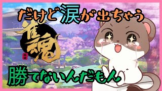 ちょっとやる気＾＾　段位戦