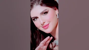 اصل الجمال 