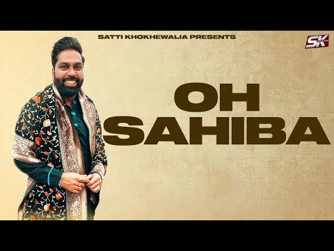 Oh Sahiba  | Sardar Ali Matoi | Gulzar Haidery | S.k Production | New Punjabi Qawali 2021