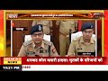 chanakya news india RJ live tv