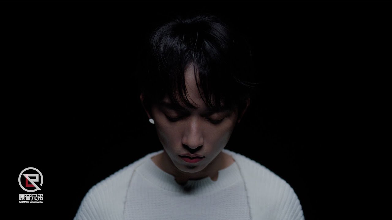 Watch 邱鋒澤 Feng Ze 【 無聲 SILENCE 】Official MV on YouTube Watch 邱鋒澤 Feng Ze 【 無聲 SILENCE 】Official MV on YouTube