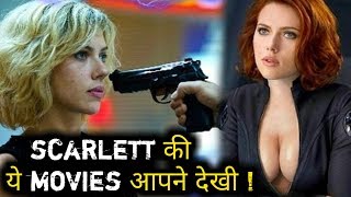 Scarlett johansson action movie ! hollywood action movie ! black widow ! action hindi dubbed movie Scarlett johansson action movie ! hollywood action movie ! black widow ! action hindi dubbed movie