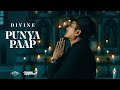 Divine  punya paap prod by ill wayno  official music