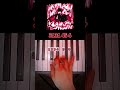 MONTAGEM PEGADORA - Easy Piano Tutorial 🎹 #easypiano #pianocover #music #pianotutorial #asmr