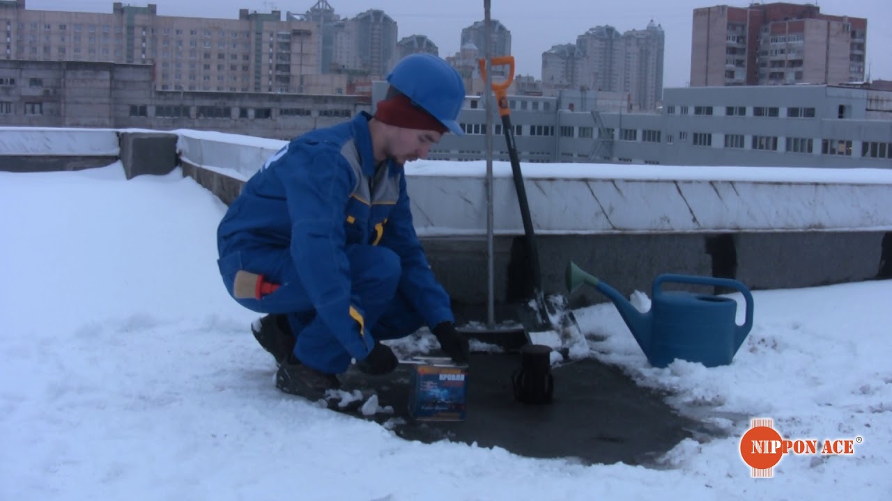 Смотреть видео