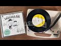 twangys AA -I fought the law /東京スカ娘 7inch vinyl record 1/27 ON SALE