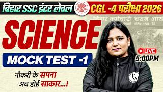 BSSC Inter Level Science Mock Test 2026 | Bihar SSC CGL 4 Science Mock Test | Science by Himani Mam