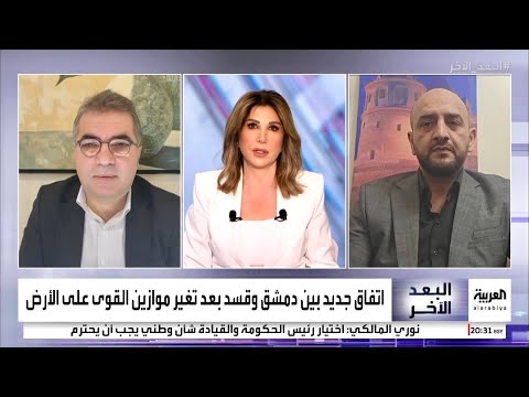 قسد ستندمج على شكل فرقة ولواء ولا عزاء لجماعة الدمج الفردي
