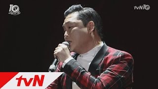 tvNfestival&awards [tvN10어워즈] 어머! 이런 시상식은 처음이야! 싸이 연예인 161009 EP.2