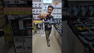 New Drone Camera Price In Bangladesh 2026 🔥DJI Drone Update Price BD |Mini Drone Price In Bangladesh
