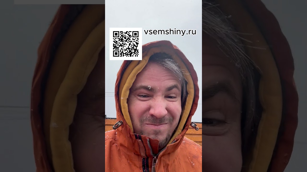 Китайская зимняя резина в апреле это что-то! erid: 2RanynPnUrN