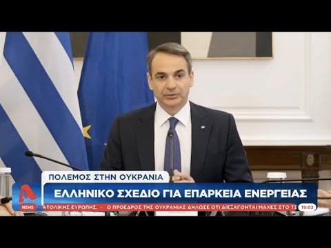 Βίντεο: Πότε θα ανοίξει η Ελλάδα στους Ρώσους το 2021