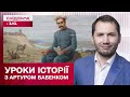 За що насправді Тараса Шевченка відправили на заслання? – Історія на часі