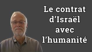 Ephraïm Herrera - Spécial Pessah : Etincelle de Manitou