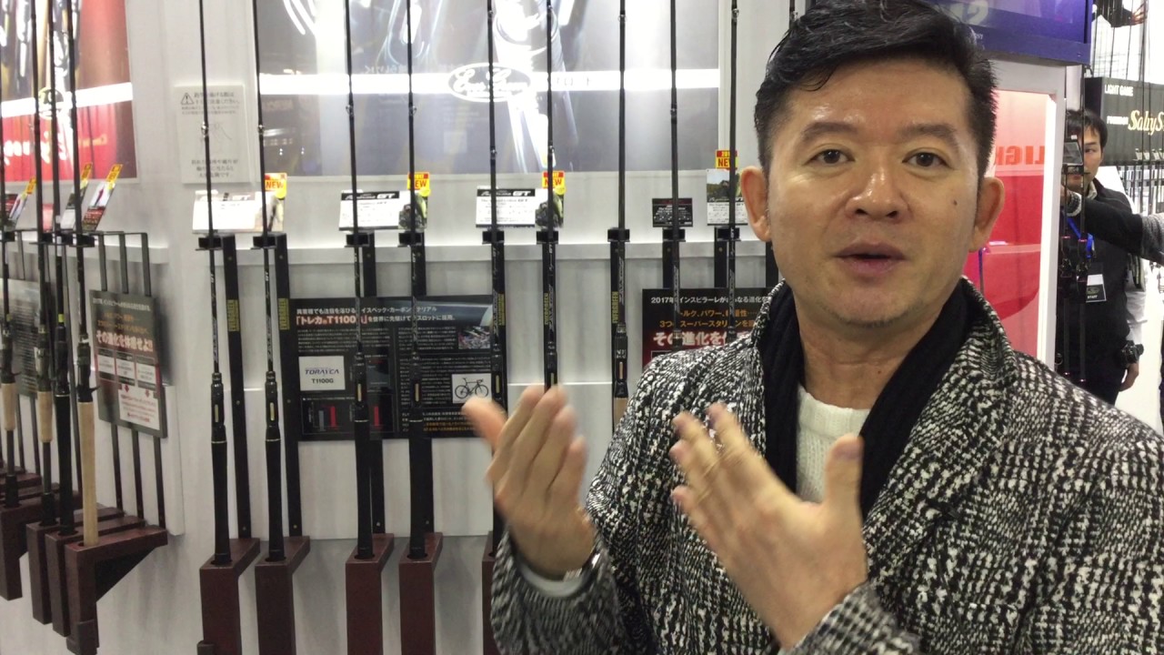 エバーグリーン テムジンカレイド インスピラーレRS＆GT - YouTube
