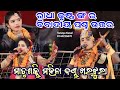 Matrushakti mahila danda nrutya kharajhura 2024new programnew sambalpuri danda