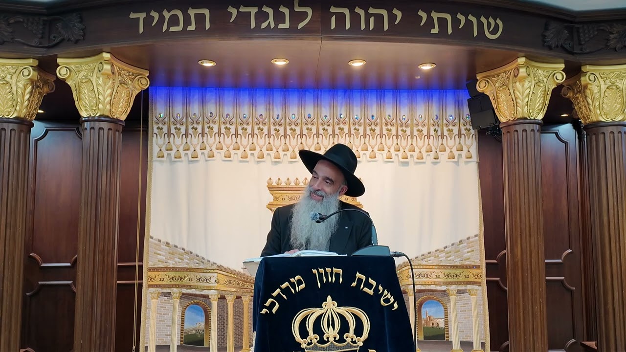 הרב מאיר דוד שמואלי - ימי עת רצון לא להפסיד