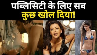 âœ“ Bollywood Heroine Sex Videos Com Download