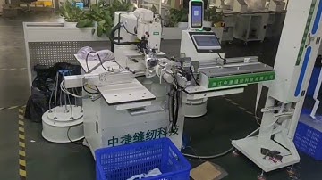 testing and dispatch.