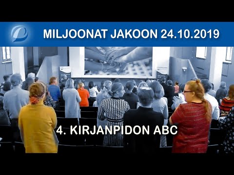 Video: Millainen toimiala on kirjanpito?