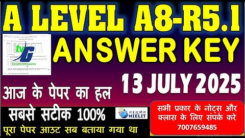 A Level A8-R5.1 SADT 13 JULY PAPER SOLUTION | A LEVEL JULY 2025 ASNSWER KEY A8-R5.1