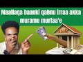 Baankin Maallaqa Akka Nurraa Sasaabu Murtaa E Baankin Maallaqa Akka Nurraa Sasaabu Murtaa E