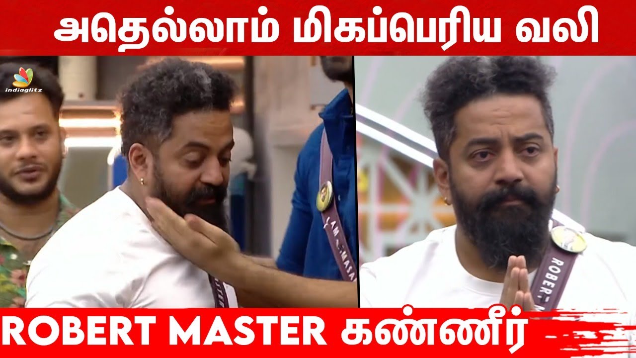 Knowledge இல்லனு பொண்டாட்டி விட்டுட்டு பொயிட்ட - Robert Master Emotional | Bigg Boss 6 tamil