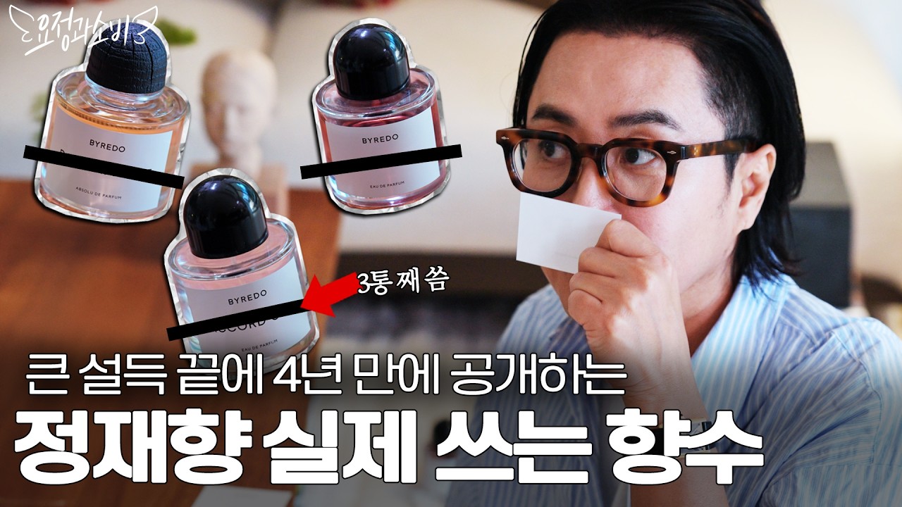 진짜 안 까려고 했는데 상황이 상황인 지라.. *-_-*