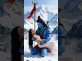 ShivShakti.🍃🌺#trending #shorts #ytshorts #viralshorts #youtubeshorts #mahakal #kaalishakti #shiv#fyp