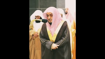 ما أصاب من مصيبة إلا بإذن الله | تلاوة من سورة التغابن | الوليد الشمسان رمضان 1445