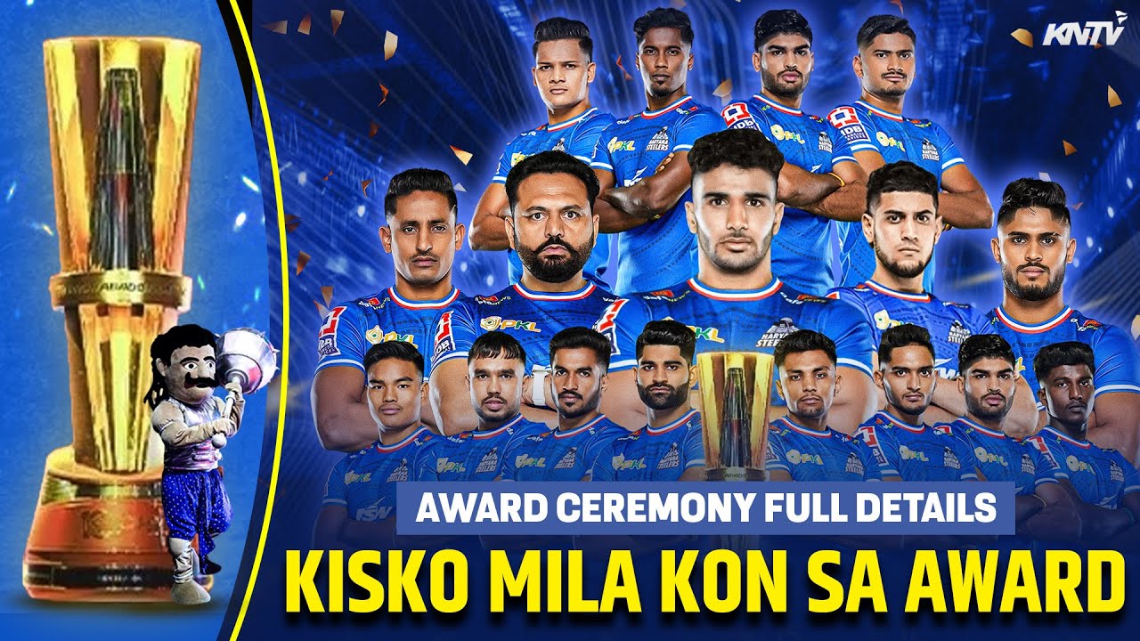 PKL 11 AWARDS LIST Who Won What After PKL FINAL Winning Team Prize pkl-11-awards-list-who-won-what-after-pkl-final-winning-team-prize