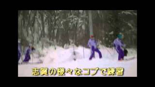 2012コブ攻略講座 志賀