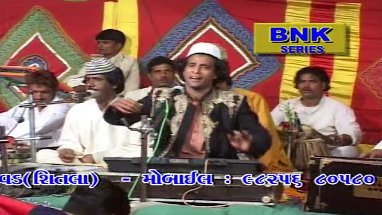 Jholi Bhardo Gamdhani Sarkar II Salim Sabr Superi Hit Qawwali
