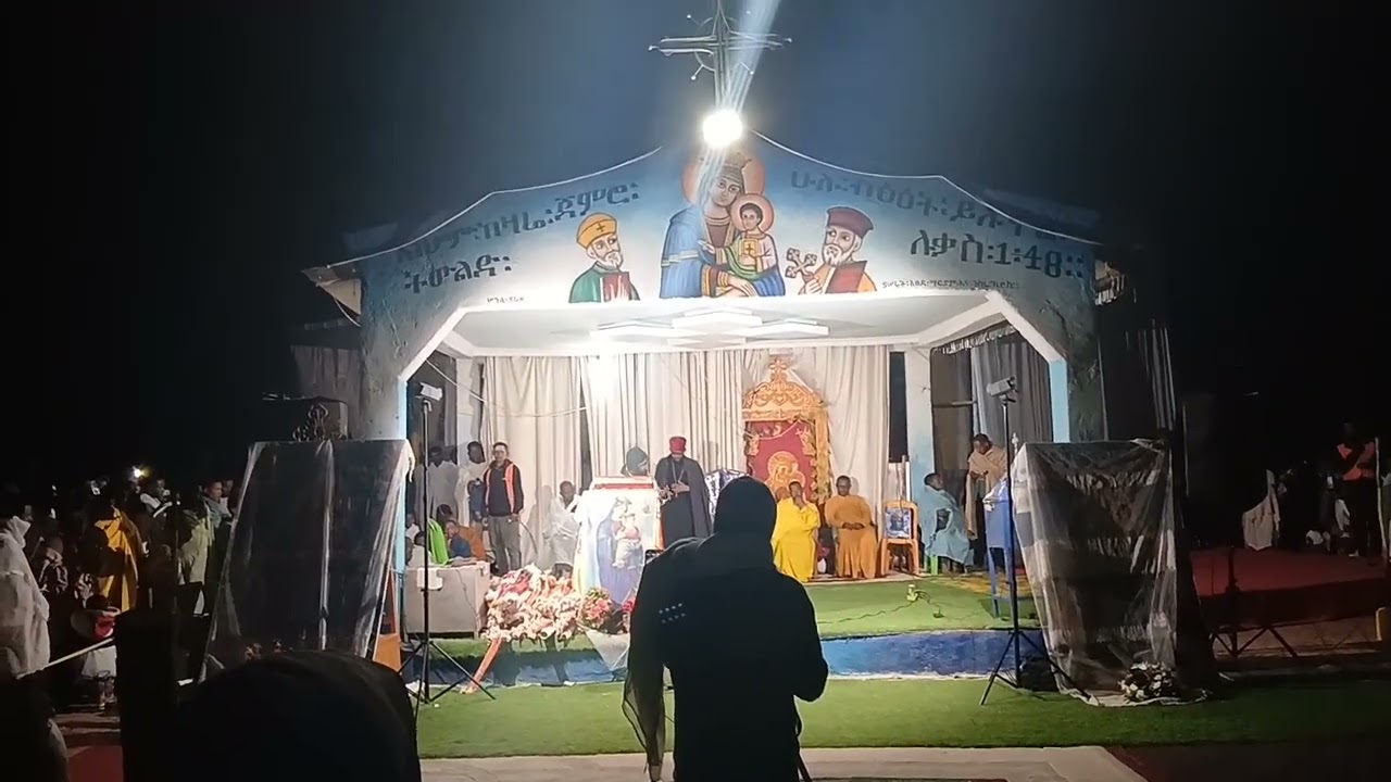 መንፈስ ዝሕድስ ዝማሬ ኣብ ስውሯ ማርያም