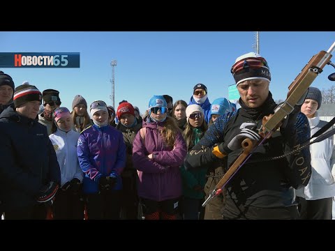 Лыжи и винтовки. В областной столице прошёл мастер-класс от олимпийских чемпионов по биатлону