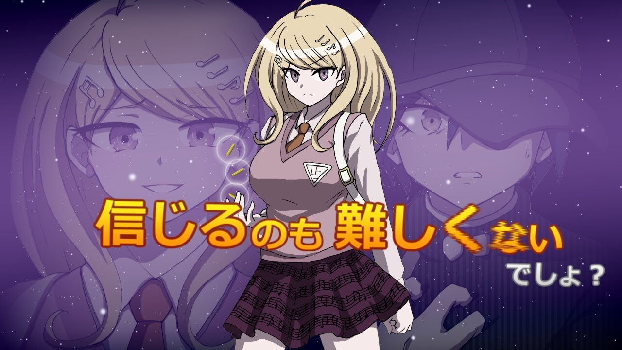 【手描き】ニューダンガンロンパV3で妄想スケッチ