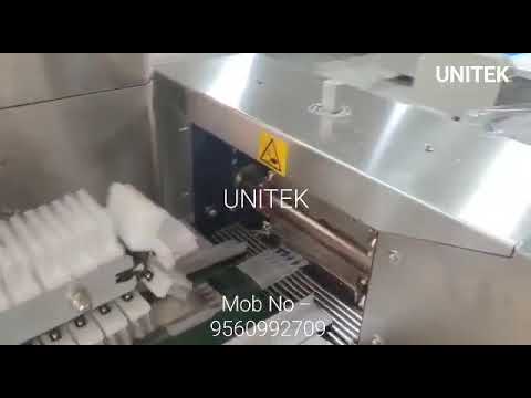 Respule Packaging Machine ( Pharma Packaging Machine