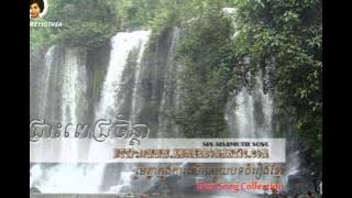 Download lagu ros sereysothea songs playlist no. 1 | non stop song mp3