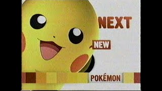 Cartoon Network commercials [August 12, 2008]